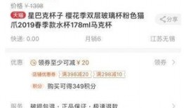 忠哥带货爆料视频大全集,视频大全集深度解析